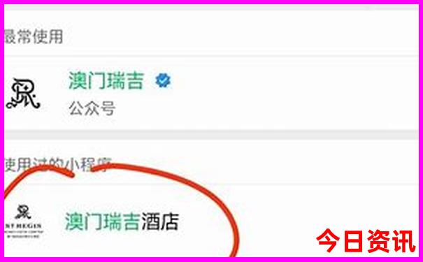 4天川西自驾游最佳线路图