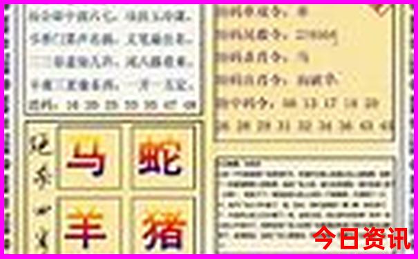 沁水县十大旅游景点