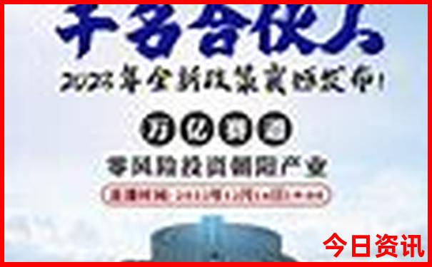 西安暑假旅游攻略