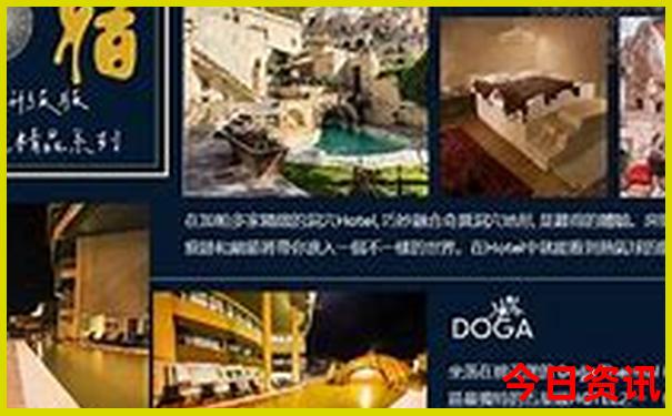 新澳门彩单双波色走势图表
