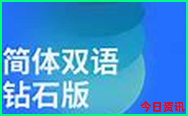 四川省内旅游景点排行榜前十名