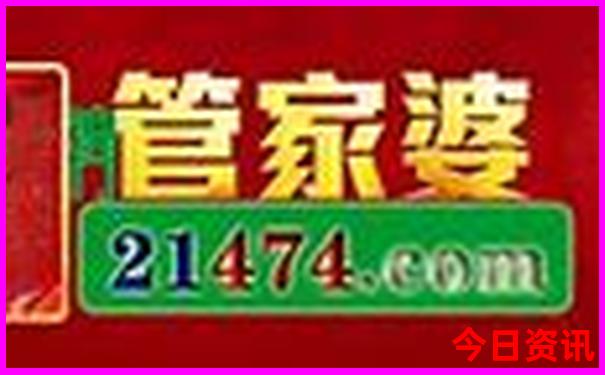15天新疆旅游最佳路线