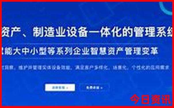 吉林旅游景点攻略