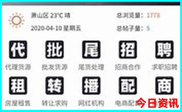 七月初旅游去哪里最好