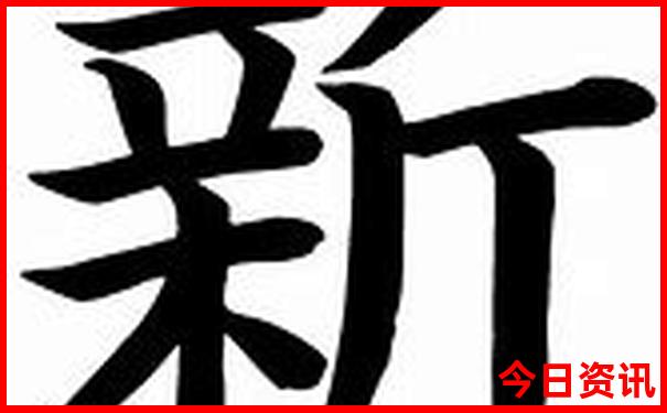 80岁老人可以在迪士尼玩什么