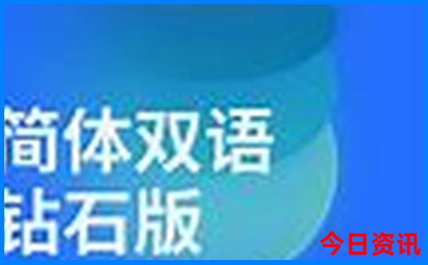 6月份国内最佳旅游地