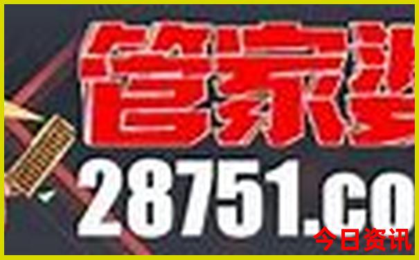 漳州一日游最佳景点