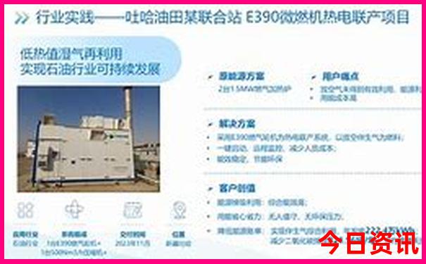 四川重庆旅游攻略自由行攻略