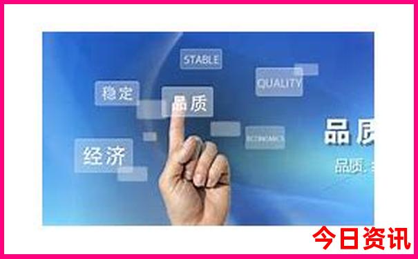 贵州东部指哪些地方