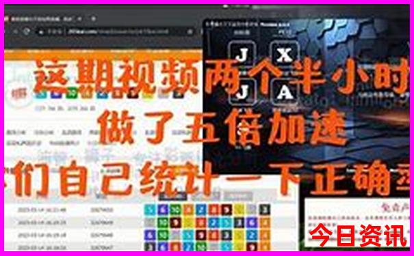 广州出发云南自驾游最佳路线