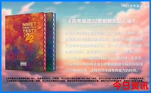 杭州周边景点排行榜前十名