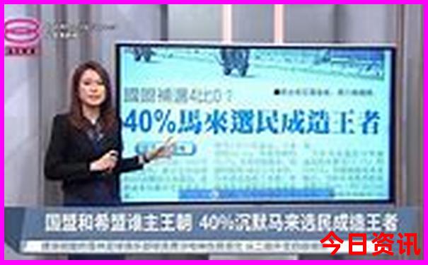 北京适合7岁孩子去的地方