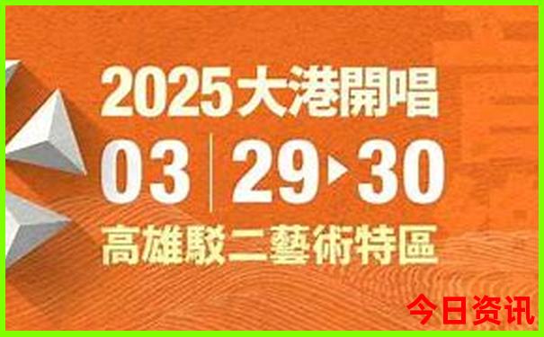 泰国哪里好玩景点排名