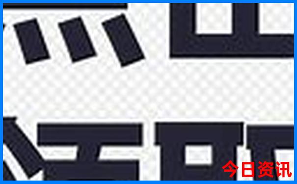 重庆景点必去十大景点