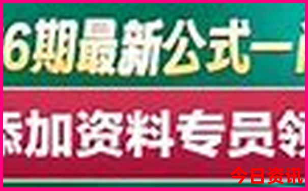 重庆北京旅游团报价