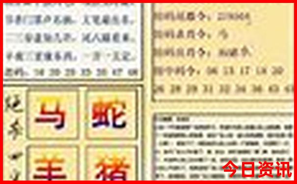 川内旅游景点推荐自驾游3天