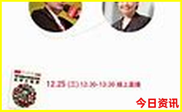 山东省旅游景点大全排名