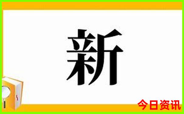 沈阳周边游玩的地方排行榜前十名