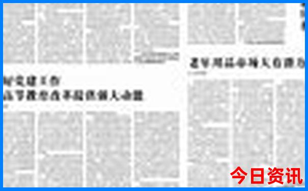 武汉摩尔城有什么好玩的