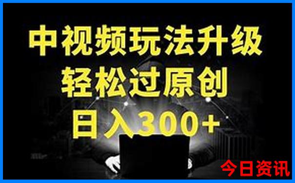 67月份国内最佳旅游地