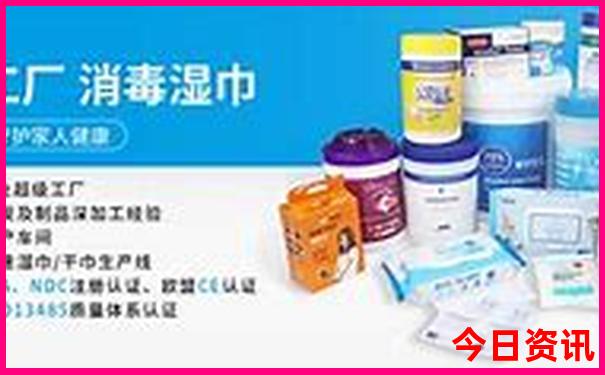 成都带娃儿去哪里好玩
