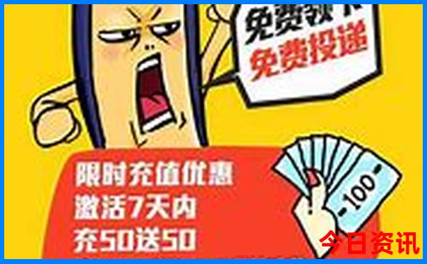 挪威十大著名景点