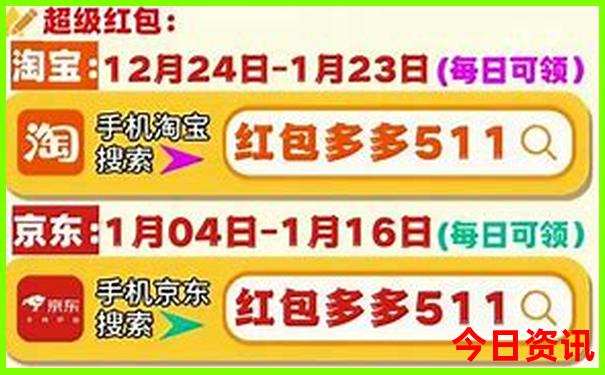 7月到哪里旅游比较好
