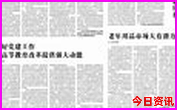 西安推荐旅游景点