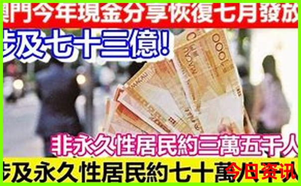 8月份避暑旅游最佳去处