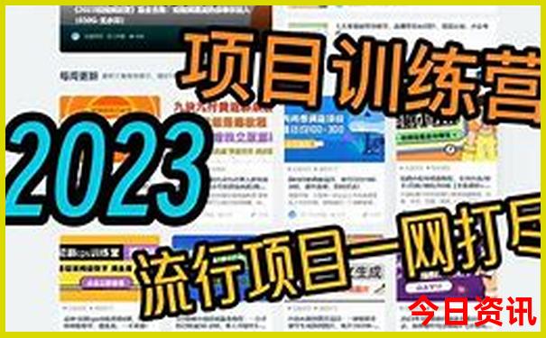 深圳自驾到云南旅游最佳路线