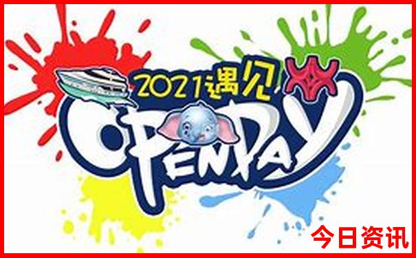 河南旅游景点排名前十名大全