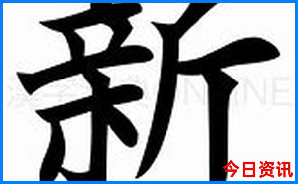 8月份去云南旅游热吗