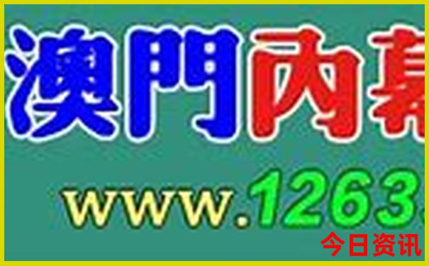 2024韩国电影排行榜前十名