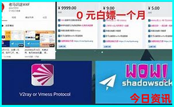 广东那里旅游景区好玩一点