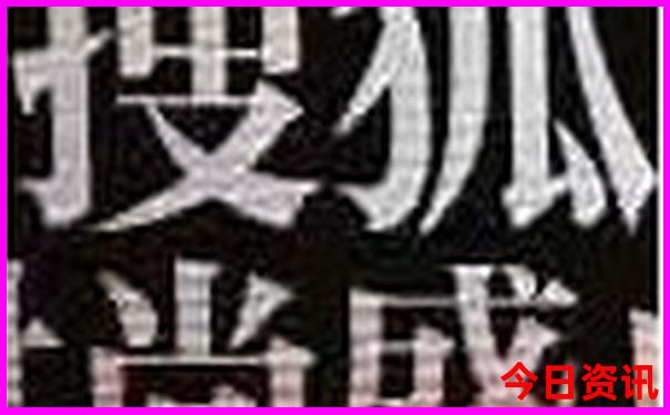 涠洲岛攻略自助游攻略