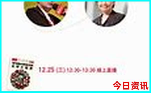 管家婆2024资料大全