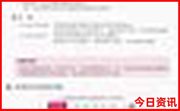 大阪自由行攻略详细