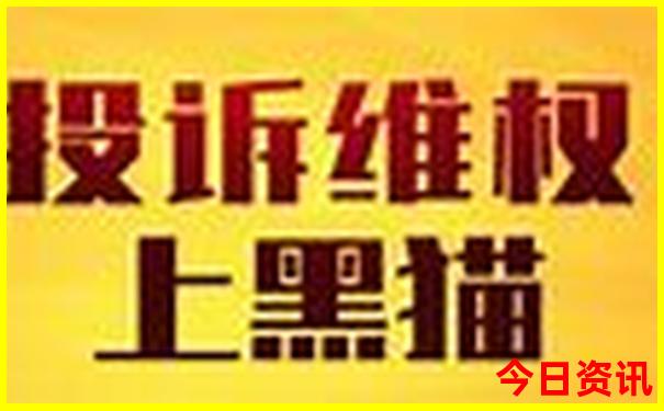 浑源旅游必去十大景点