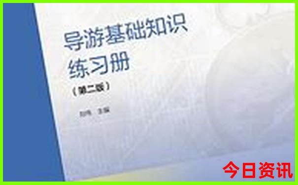 新疆旅游有哪些景点