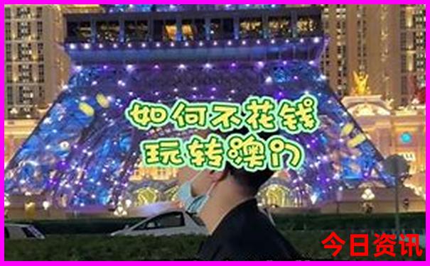 北方夏天哪个城市适合避暑