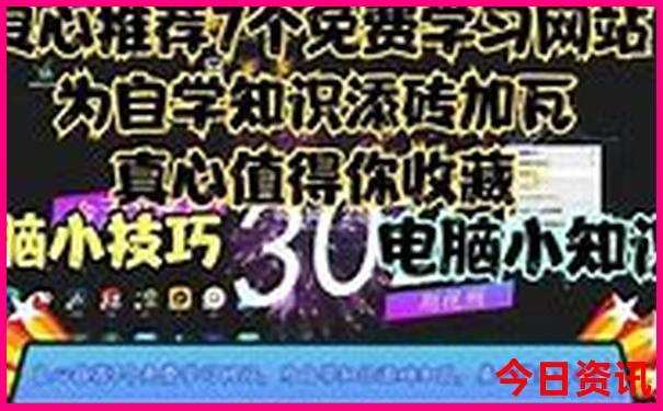 玉环沙滩旅游景点在哪里