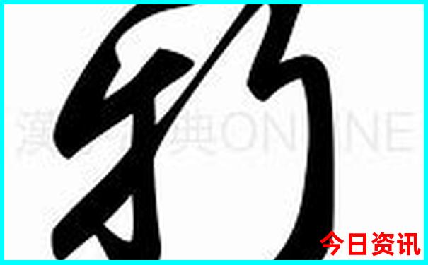 北京十月一旅游攻略