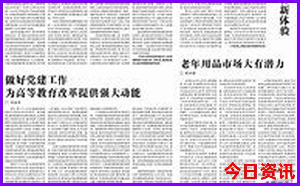 附近适合孩子玩的地方推荐