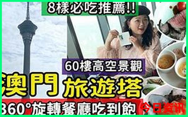 暑假哪里旅游好玩