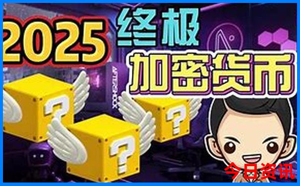 威海旅游攻略必去景点地图