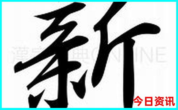 34522.com查询开奖结果