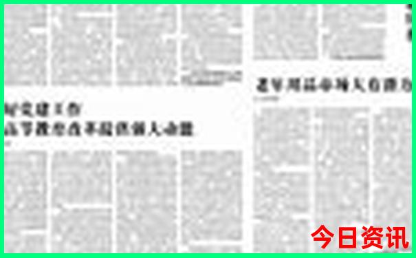 适合带孩子游玩的地方