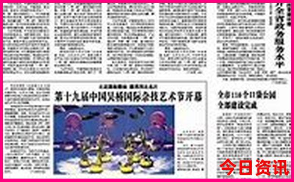长白山北景区游玩路线