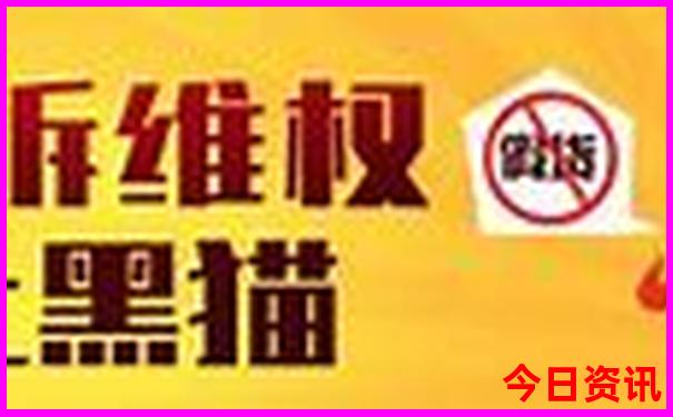 中国最好玩的旅游景点