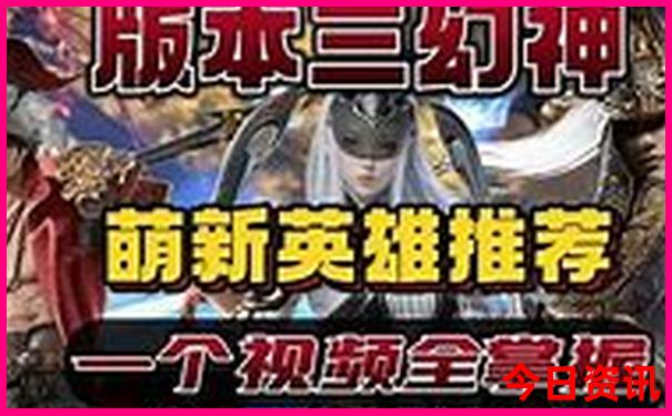 重庆必游五大景点